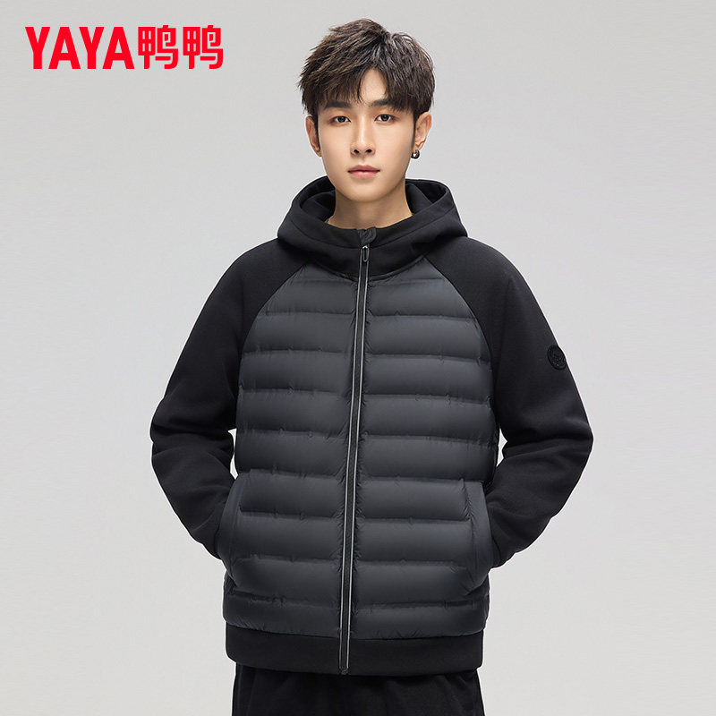 【男女百搭】鸭鸭羽绒服男轻薄短款2025秋冬季新款针织拼接外套Y