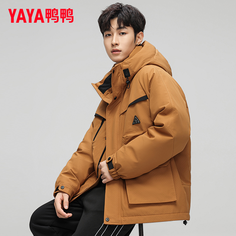 王一博同款鸭鸭品牌工装羽绒服男女款冬季加厚2024新款短款外套HG