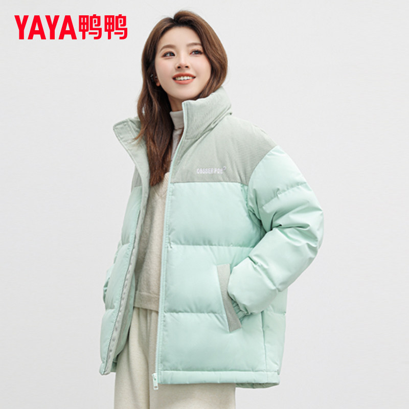  鸭鸭outlets店羽绒服