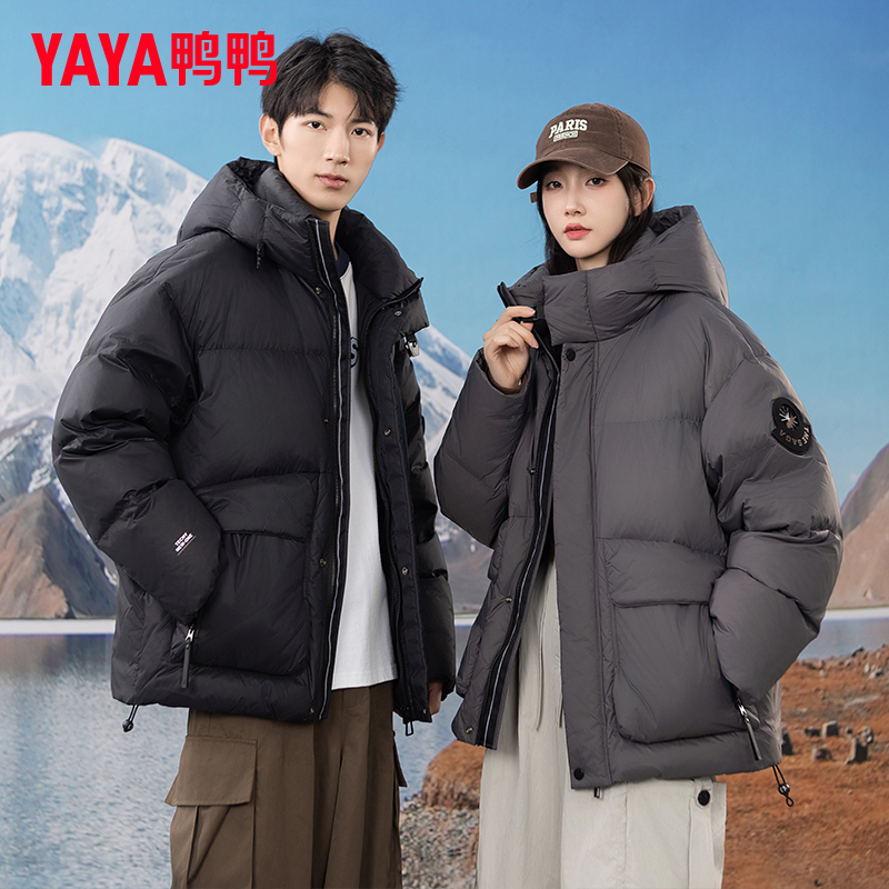 鸭鸭男女同款羽绒服2024冬季新款时尚保暖加厚短款连帽面包服外套