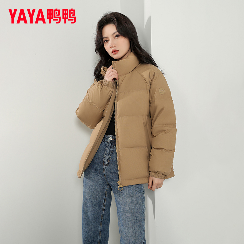 陈牧驰同款鸭鸭2024年新款羽绒服男女同款情侣短款加厚保暖外套HP