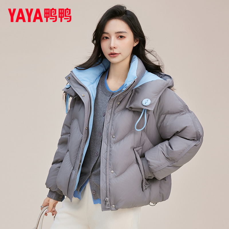 鸭鸭官方正品短款羽绒服女2025新款时尚休闲面包服宽松连帽外套XH