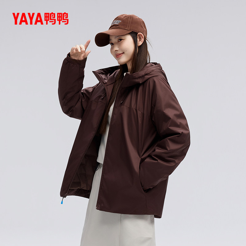 鸭鸭户外情侣羽绒服男女同款新款连帽简约短款轻壳外套冬