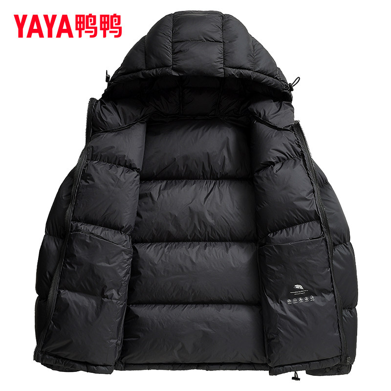 【明星同款】鸭鸭男士羽绒服2024冬季短款保暖加厚面包服外套FL