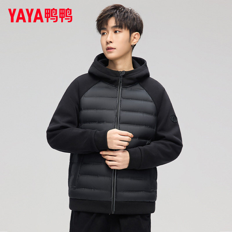 【男女百搭】鸭鸭羽绒服男轻薄短款2025秋冬季新款针织拼接外套Y