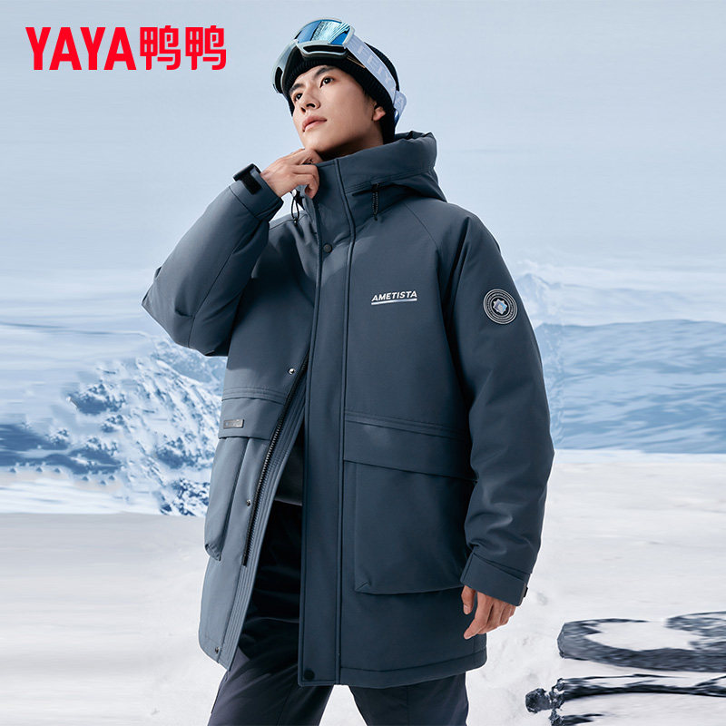 鸭鸭羽绒服男中长款2025冬季新款时尚休闲连帽加厚保暖工装外套Y,淘宝优惠券,粉丝福利购,淘宝优惠卷