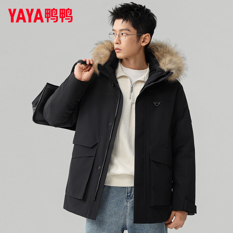 鸭鸭派克羽绒服男士2025秋冬中长款户外工装毛领加厚防风连帽外套,淘宝优惠券,粉丝福利购,淘宝优惠卷