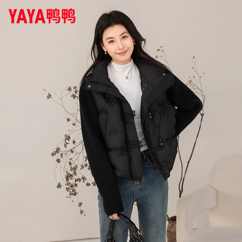 鸭鸭设计感拼接针织长袖羽绒服女2025年冬季新款时尚百搭短款外套 - 图1