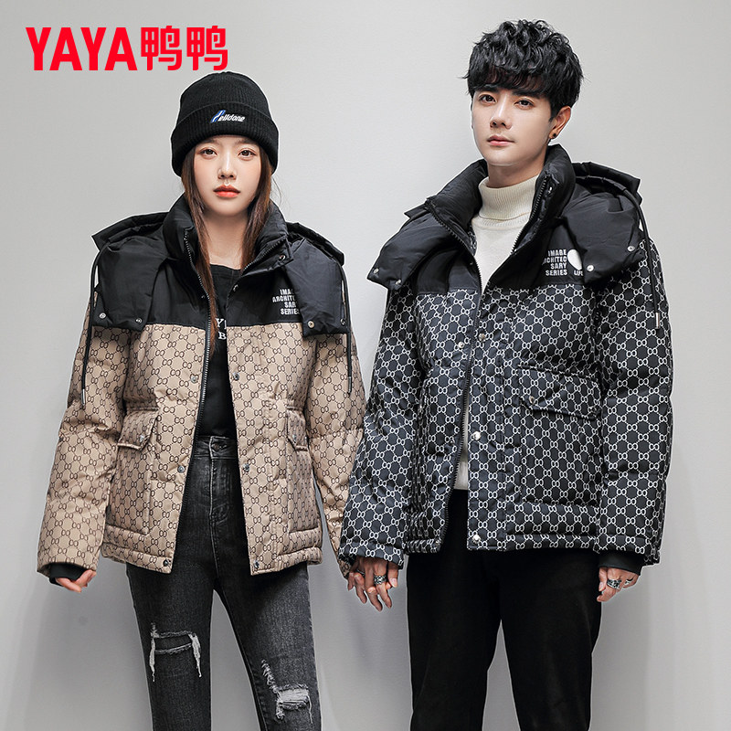 鸭鸭情侣羽绒服女2022年冬季新款男女同款短款可拆卸帽格子外套HP,淘宝优惠券,粉丝福利购,淘宝优惠卷