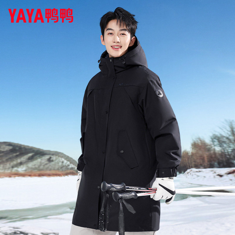 【王一博同款】鸭鸭小剪刀系列情侣派克羽绒服男中长款收腰外套女