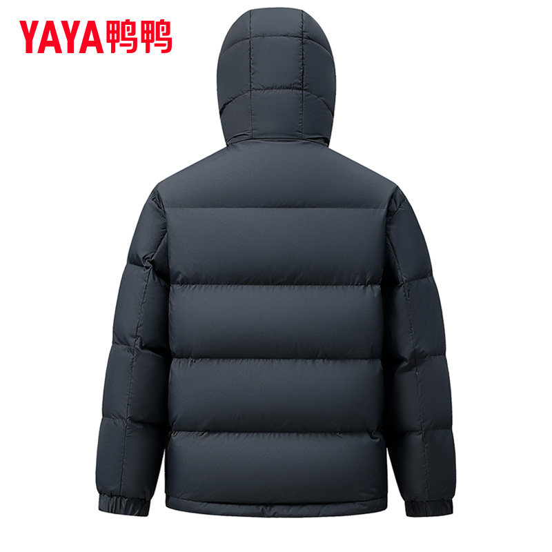 鸭鸭短款羽绒服男2025冬季新款连帽时尚潮流加厚保暖通勤外套潮Y