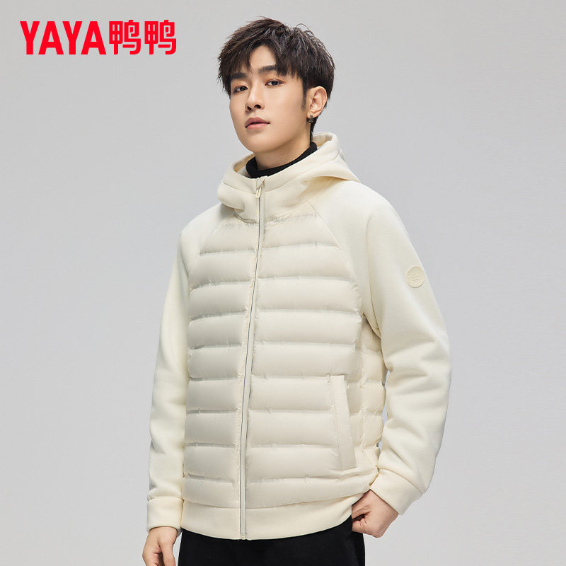 【男女百搭】鸭鸭羽绒服男轻薄短款2025秋冬季新款针织拼接外套Y