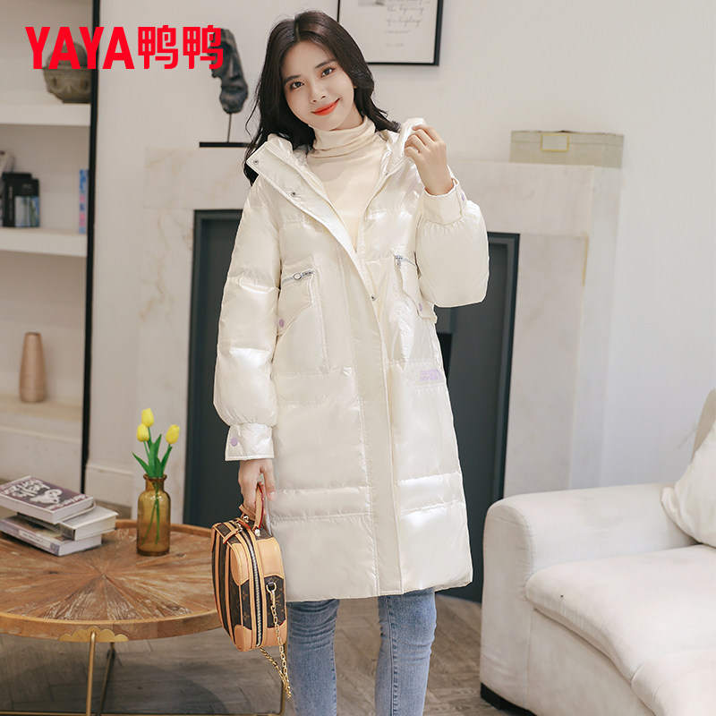 鸭鸭 女式韩版纯色休闲宽松中长款羽绒服 天猫优惠券折后￥199包邮 2款3色可选