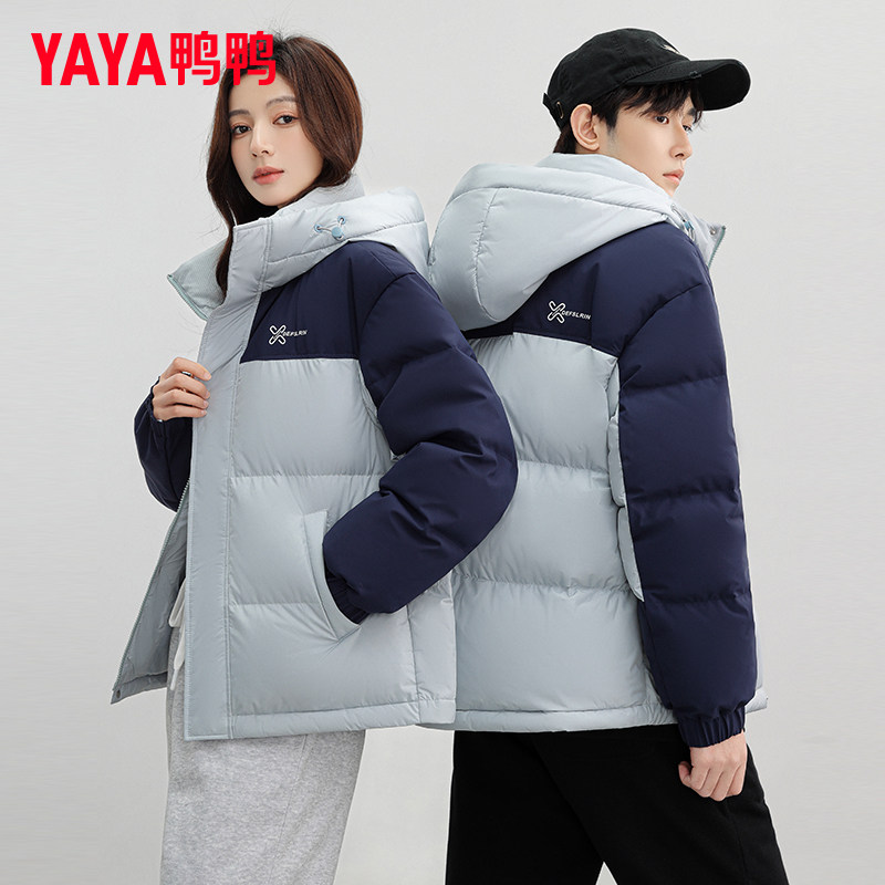  鸭鸭outlets店羽绒服