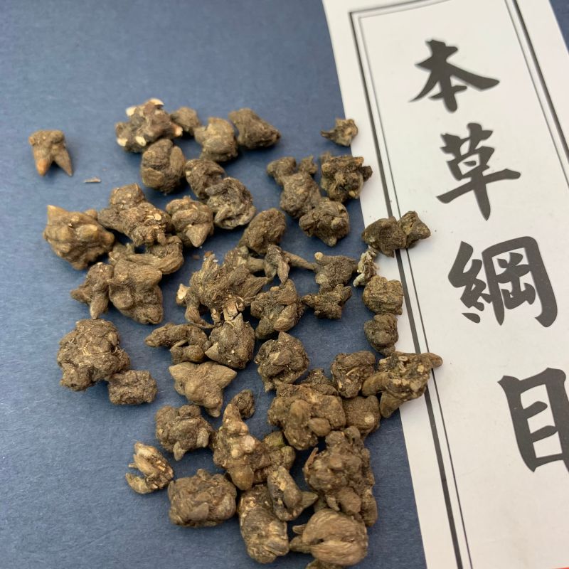 龙一大药房 猫爪草200克 10g/包 中药材饮片药材店铺【饮片标准】 - 图1