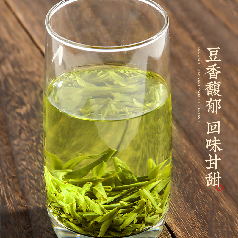 特级明前龙井茶2022年新茶春茶茶叶高山绿茶散装罐装官方旗舰店 - 图3