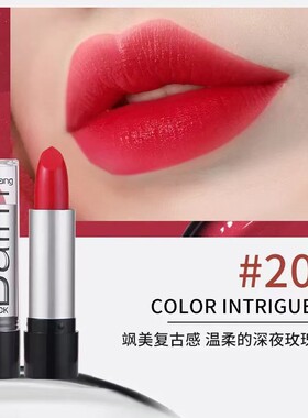 魅惑芭比粉口红持久不掉色不卡纹