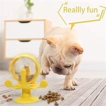 Pinwheel teaser cat Ball Automatic Feeder Rotate 360 °