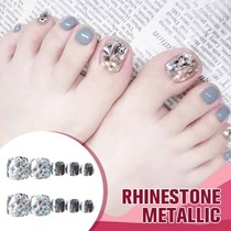 24PCS Mysterious Cat eye Nail Patch with Jelly Gum