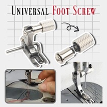 1 3 5Pcs Universal Foot Screw Home Sewing Machine Metal