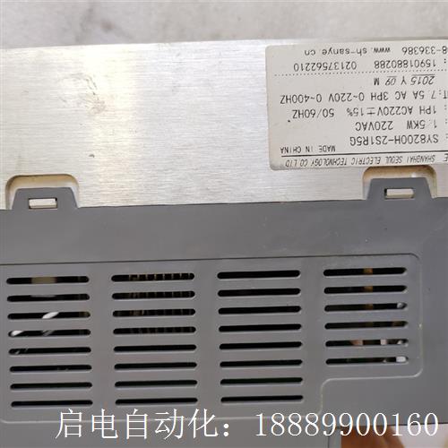 SANYE变频器SY8200H2KS1R5G1.5KW - 图2