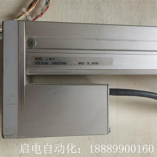 IAI直线模组滑台L-M有效行程v约466mm,滑块长约41m - 图0