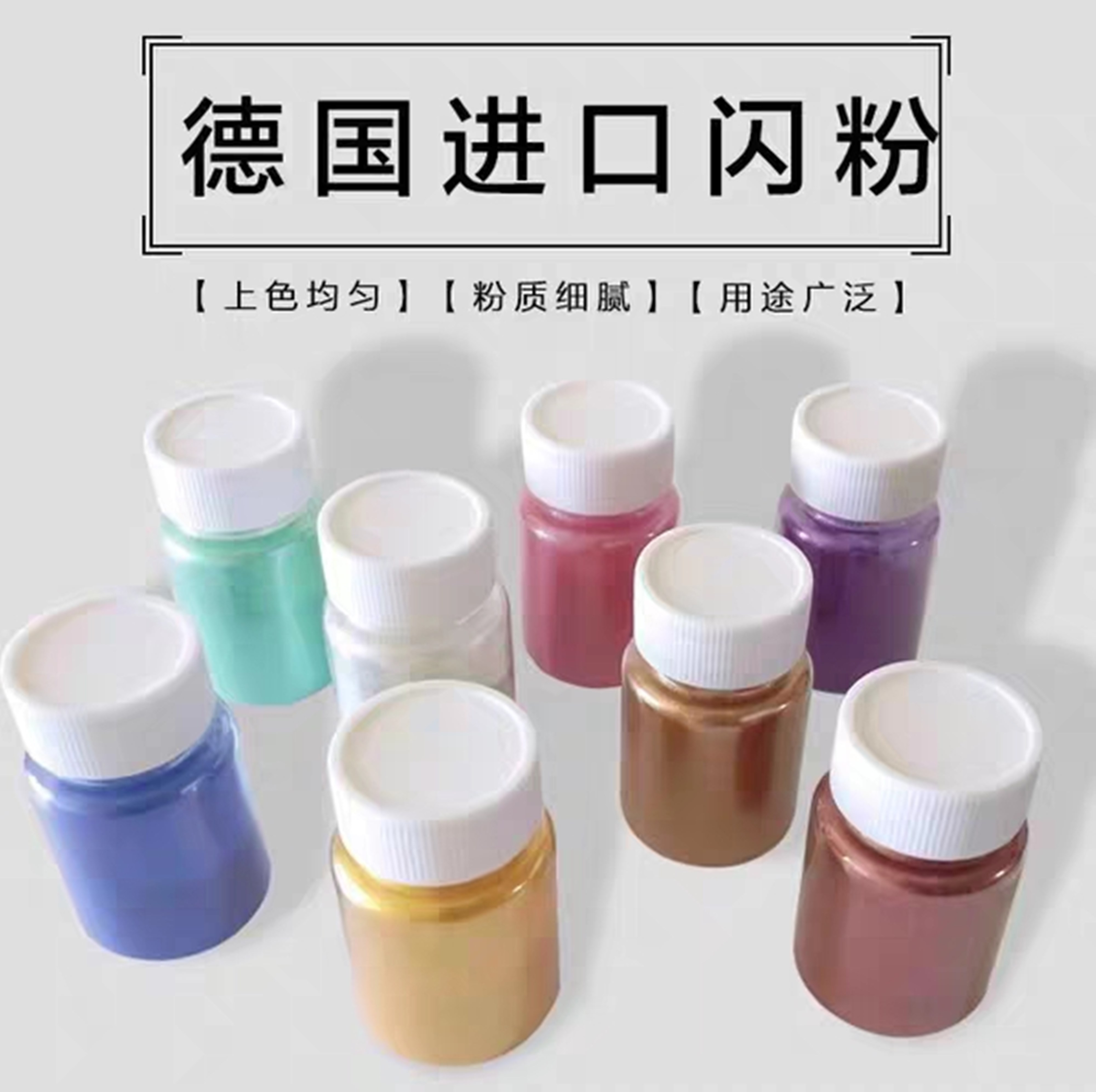 可食用金粉银粉 新人首单立减十元 21年7月 淘宝海外