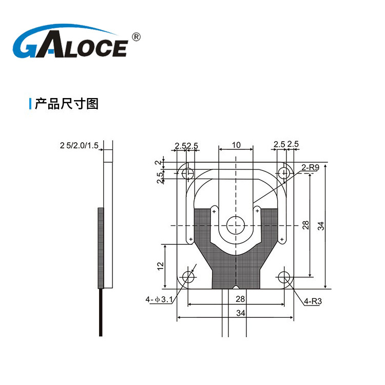 格鲁斯热卖GML670智能用猫砂盆50kg全桥重量压力传感器 - 图0