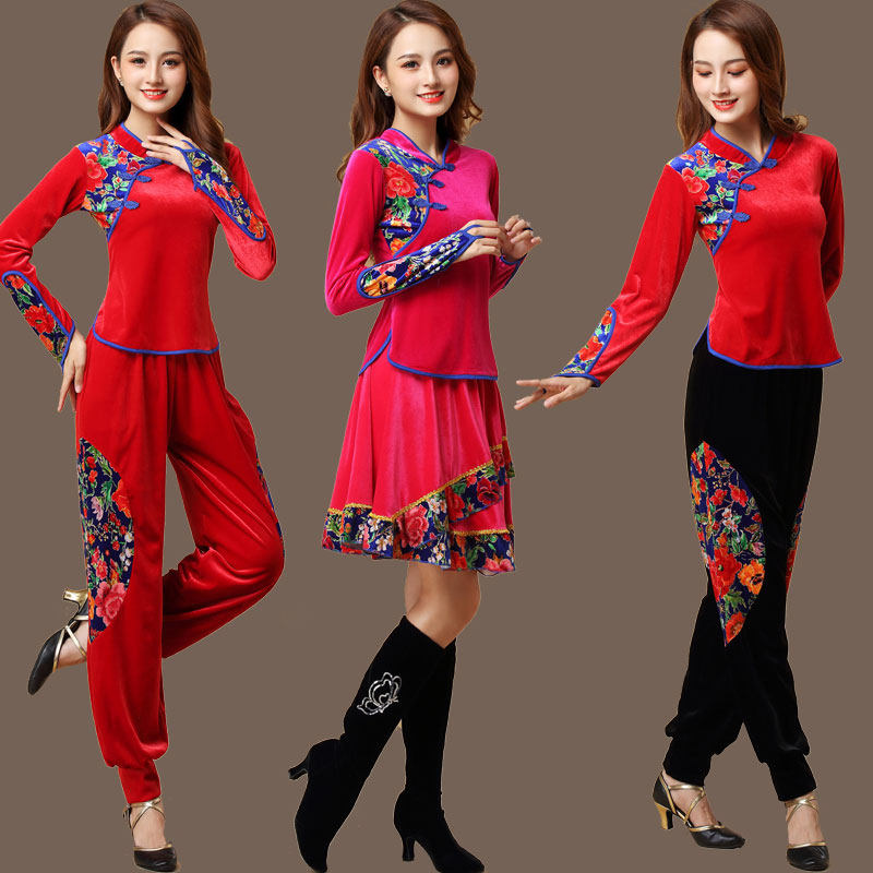 新款秋冬云裳广场舞套装秧歌灯笼裤 维慕琳民族服装/舞台装