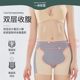 收腹提臀内裤女翘臀神器塑形束腰收胯无痕打底安全裤防走光蜜桃臀