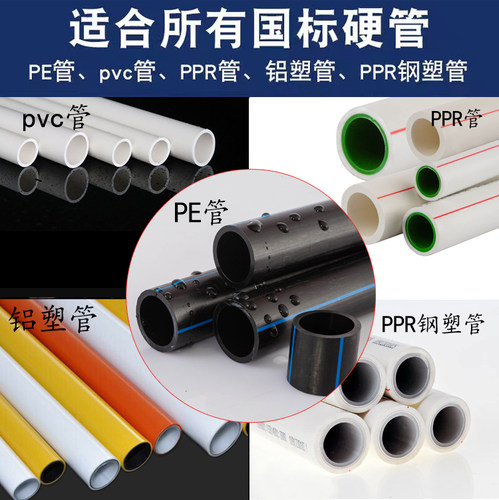 pe球阀水管快速接头4分6分管配件大全一寸快接活接50塑料阀门开关 - 图1
