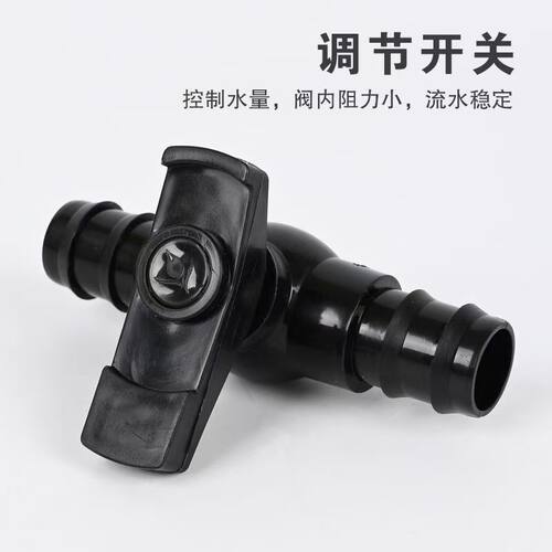 球阀软管接头阀门开关4分6分农用灌溉双头宝塔外丝快接塑料水开关 - 图1