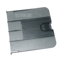 Apply the brand new HP HP3015 M1005 3020 3030 Cardboard Out of paper Pulp Tray Transparent Plate