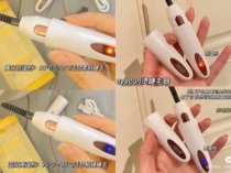 Electric Eyelash Curler Mascara Rolls Instrumental Mascara Bronzer Lasting Styling Clip Electric Heating Home Face