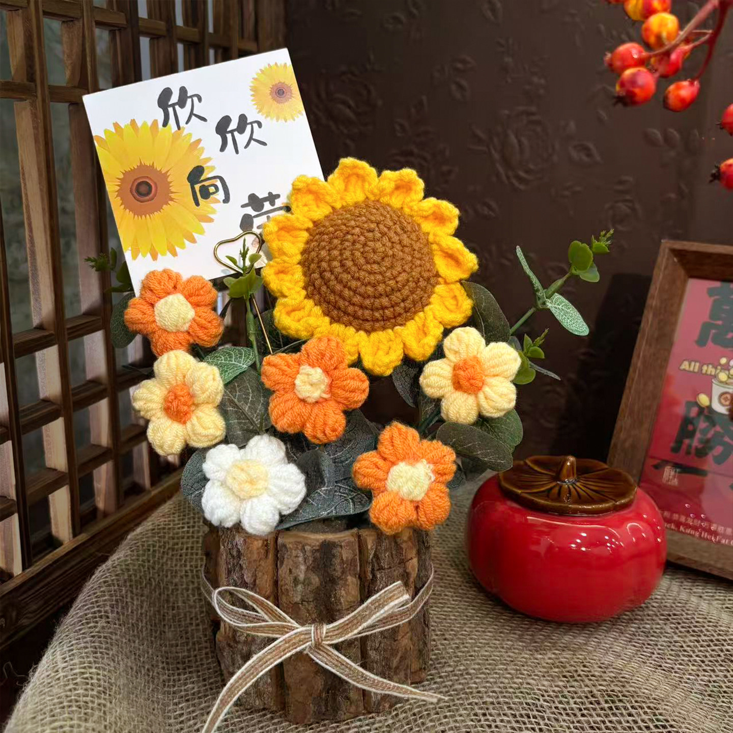 手工编织花束摆件新年礼物针织毛线向日葵送女生老师朋友生日乔迁,淘宝优惠券,粉丝福利购,淘宝优惠卷