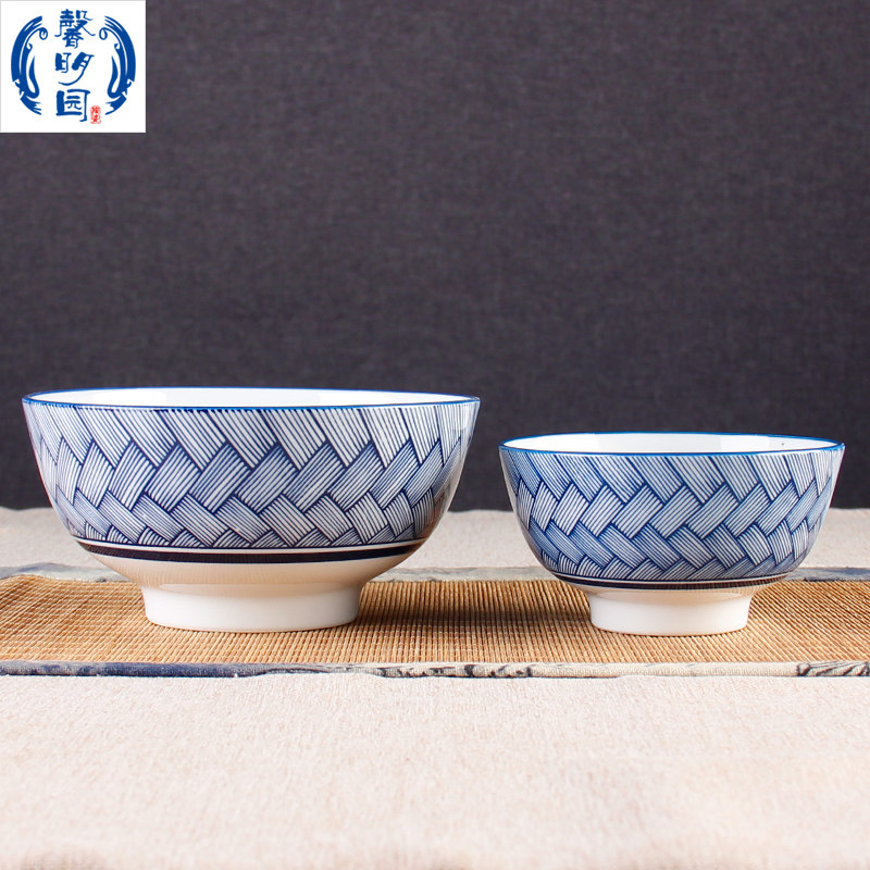 馨明园釉下彩丰收碗青花瓷创意条纹格子饭碗中号面碗高脚直口白瓷