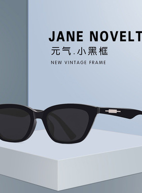 王嘉尔同款GM墨镜男款潮高级感猫