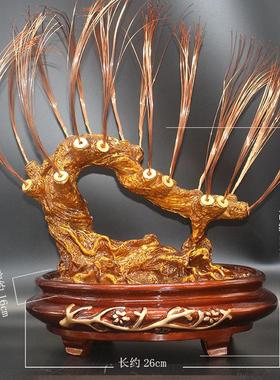 DIY手工串珠玉髓穿珍珠发财树干半成品招财摆件底座水晶摇钱树盆