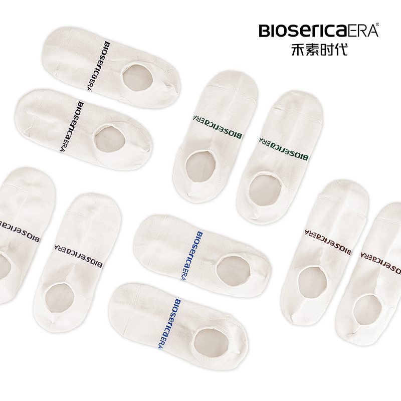 禾素时代船袜男女抗菌防臭夏季透气吸汗隐形防滑不掉跟白色棉短袜
