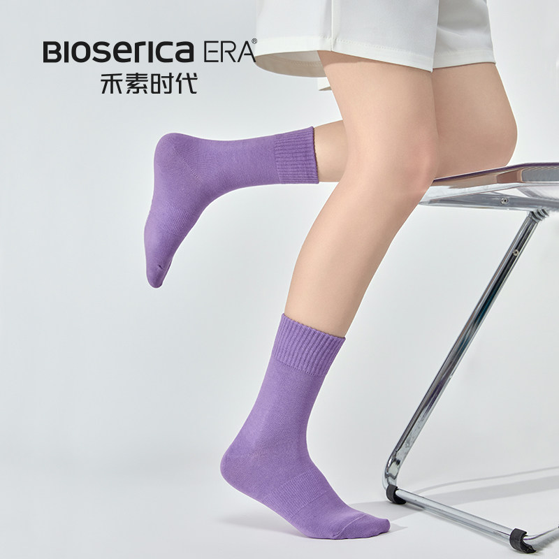  禾素时代长筒袜