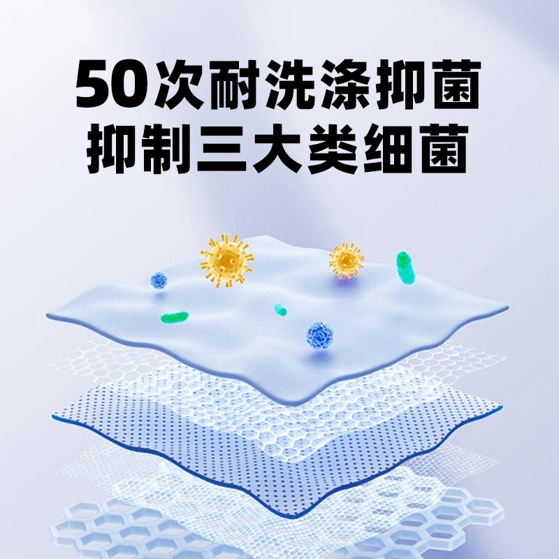 禾素时代男女夏季中筒抗菌防臭袜 禾素时代短袜/打底袜/丝袜/美腿袜