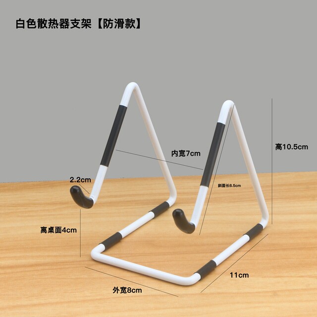 手机散热器支架简约桌面Ipad平板Kindle游戏追剧黑色Switch立式架