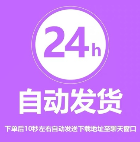 csgo完美世界账号对战竞技平台账户低分炸鱼小号时长号天梯号新手