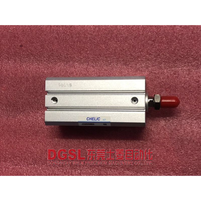 全新原装正品气力可/CHELIC治具气缸 JD25-50-S-B现货特价-图0