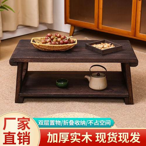 实木榻榻米桌飘窗小桌子茶台日式炕几阳台桌子茶几家用小茶桌折叠 - 图0