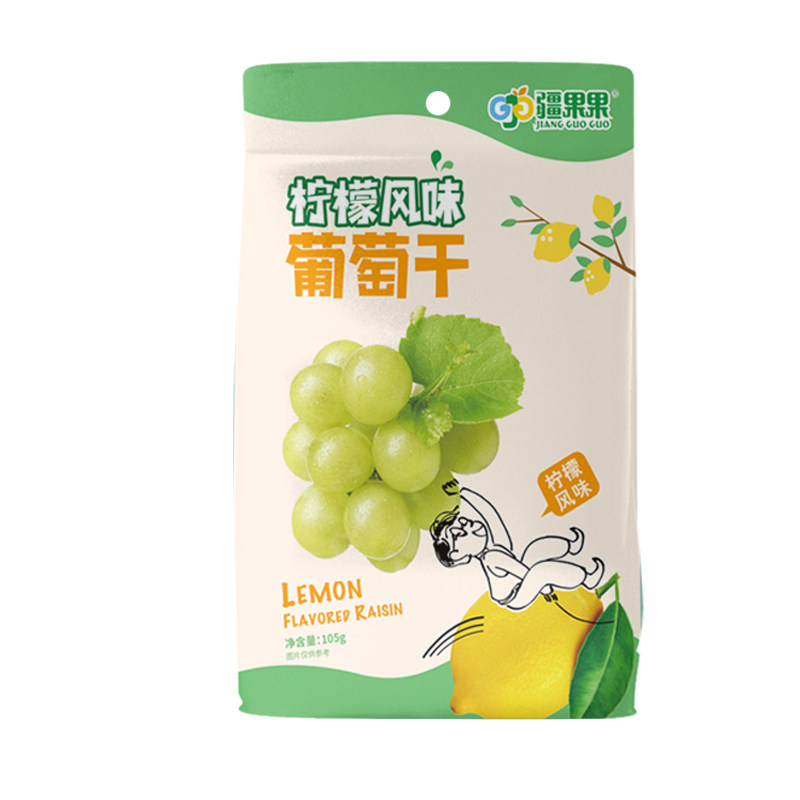 疆果果新疆柠檬味特级免洗葡萄干 疆果果葡萄干