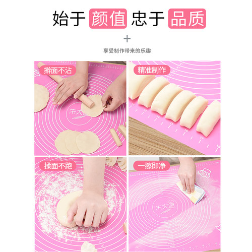硅胶揉面垫加厚防滑不沾案板烘焙工具擀面垫和面垫面板家用食品级 - 图1