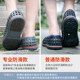 IZT oil and water anti-slip shoes EVA wear-resistant rubber sole