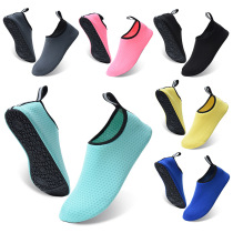 Snorkeling Diving Shoes Sports Soft Skin Shoes Socks Rubber Bottom Swimming Running Yoga Couples Adult Men And Women Children Involved