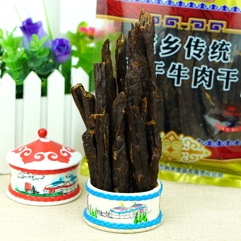 锡林牧场老乡传统500g风干牛肉干 酷云食品牛肉类